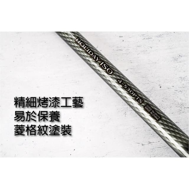 Shimano HOLIDAY ISO 4-530PTS 磯竿遠投