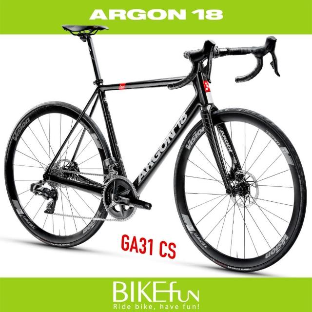 ARGON18 Gallium 完成車
