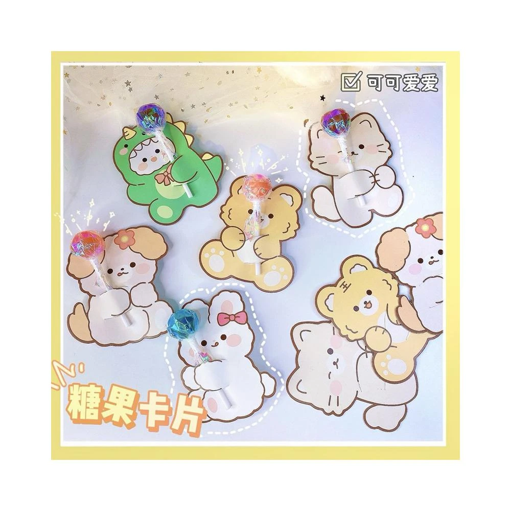 兒童 可愛 棒棒糖 紙卡 糖果 裝飾 可愛 禮物 小禮物 少女心