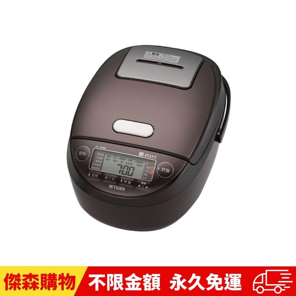 【TIGER 虎牌】日本製 6人份壓力IH炊飯電子鍋 JPK-G10R電子鍋