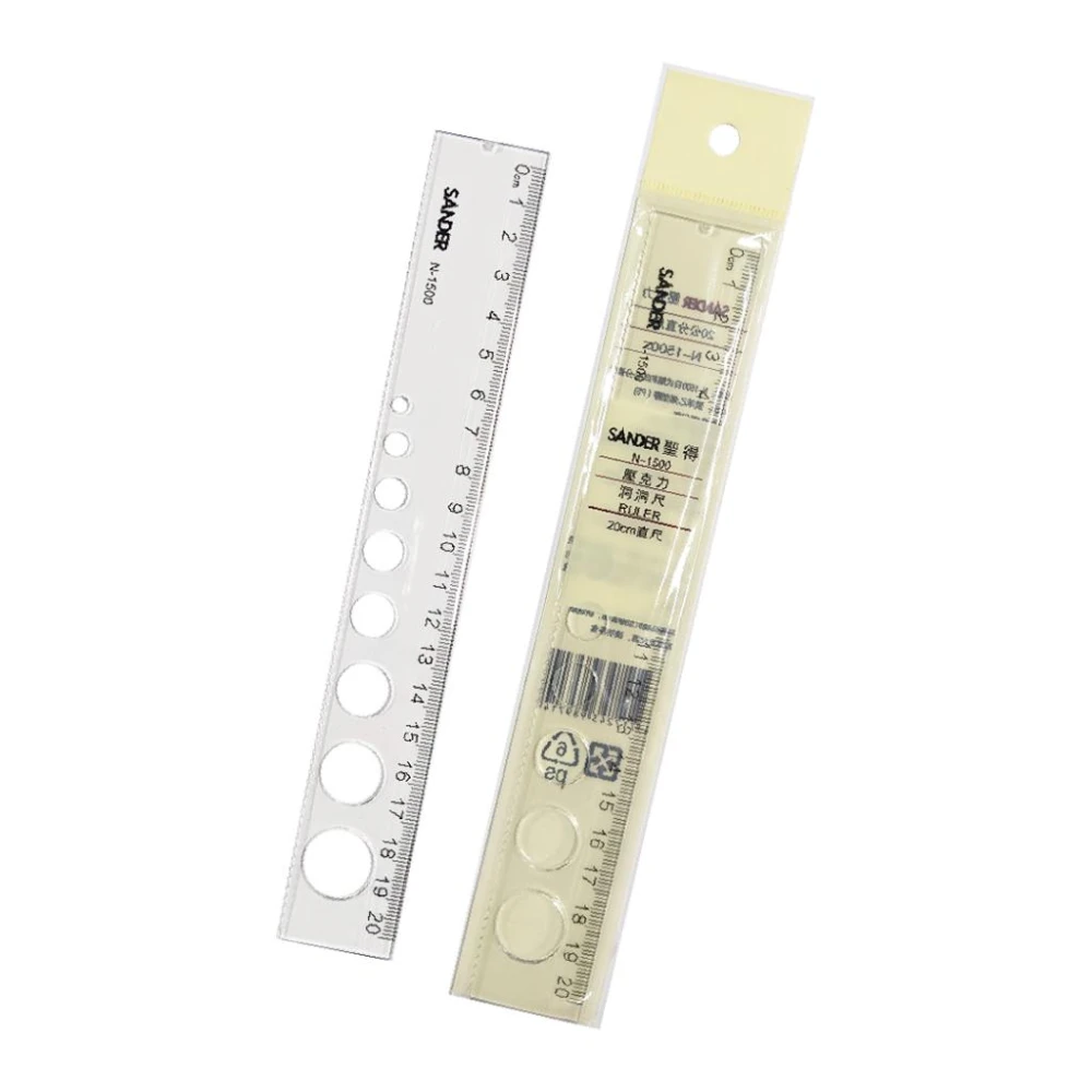 聖得SANDER N-1500 日式簡約20公分直尺 壓克力洞洞尺