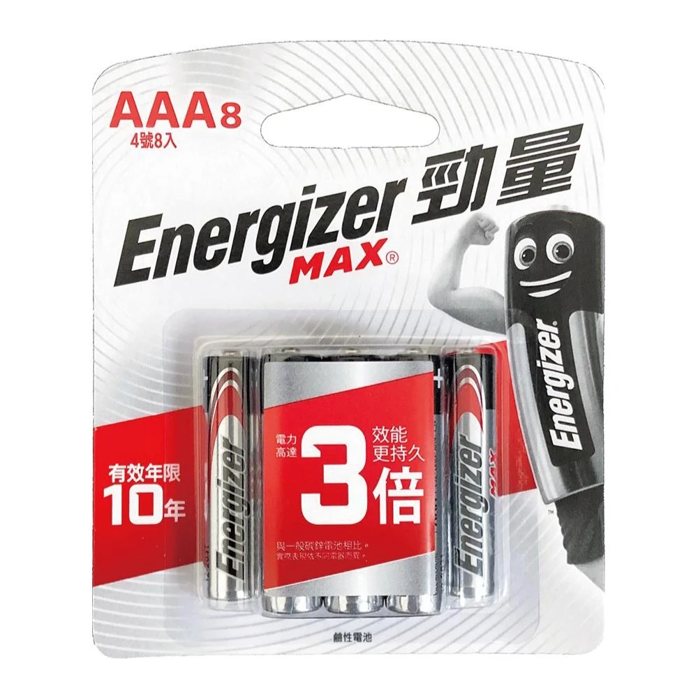【Energizer 勁量】勁量Ebergizer E92 BP8 勁量鹼性電池4號8入