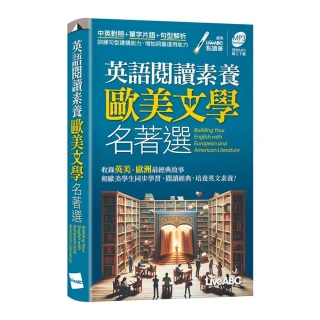 ║Norton║The Norton Anthology of English Literature 11/e