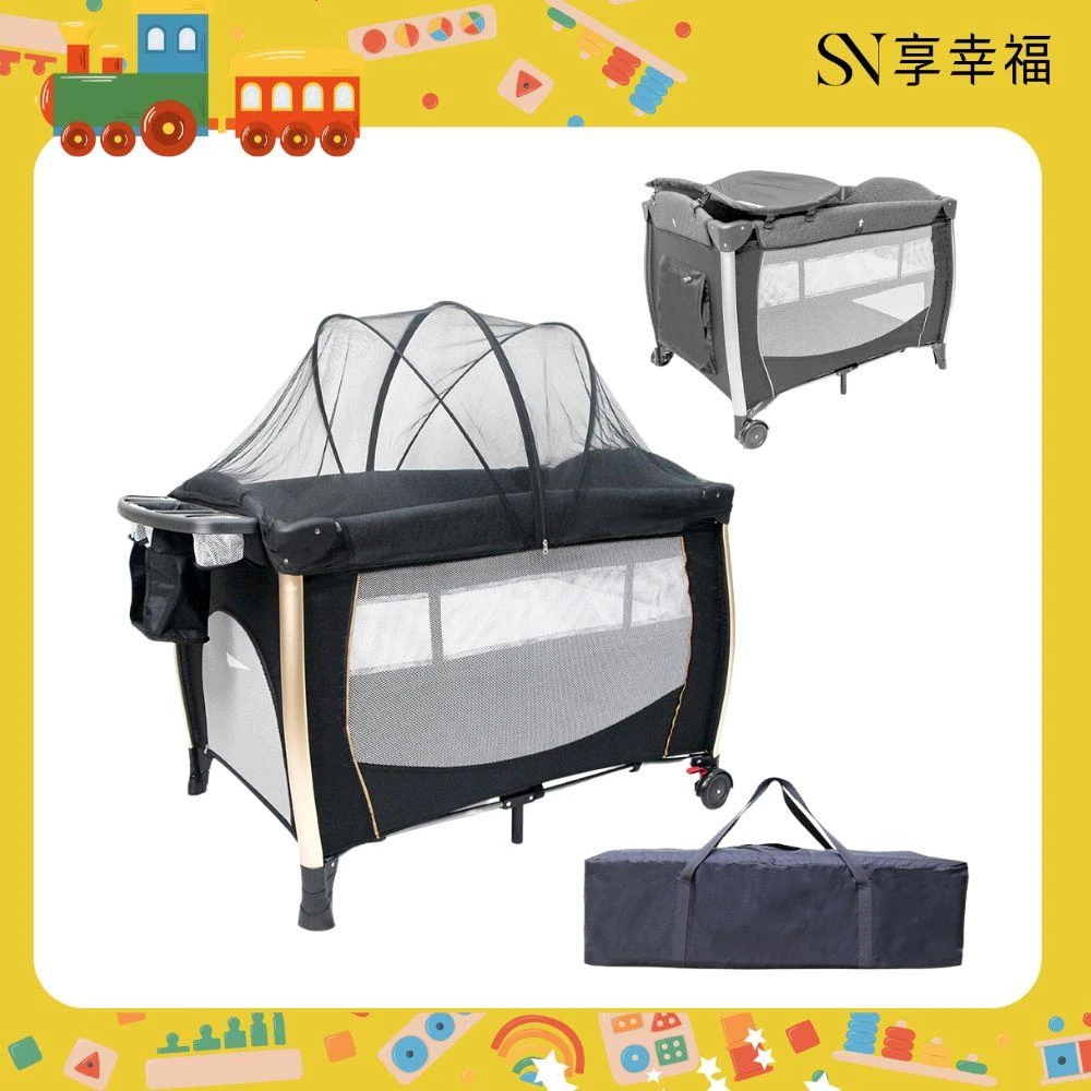 【SN 享幸福】新手媽咪入門3組雙層折疊嬰兒床 附蚊帳+尿布台 收納袋 出遊返鄉嬰兒床 遊戲床 摺疊收納 多功能床邊床 嬰兒床 床邊床 婦幼展嬰兒床