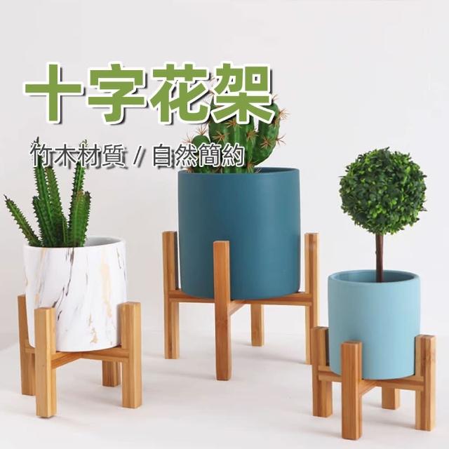 盆栽・水石用　卓　台座　廣秀作　盆栽　水石　小卓　盆栽台 花台 飾台 木製 盆栽・水石用 卓 台座 盆栽 水石 小卓 盆栽台 花台 飾台 木製 美術