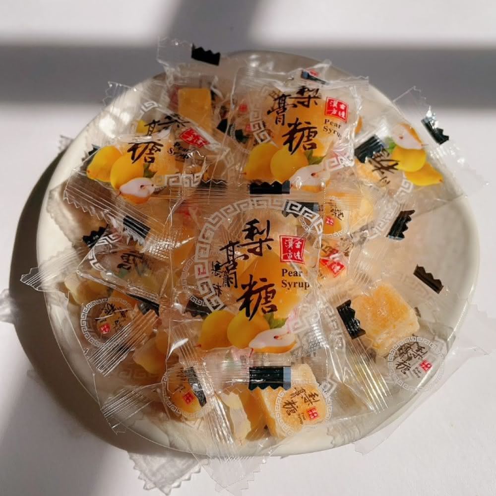 【陳家糧舍】梨膏糖 枇杷梨膏糖 枇杷 天然草本糖 古法漢方(零食 梨膏糖)