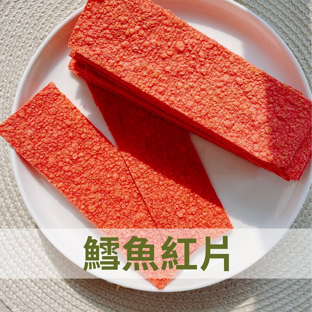 【陳家糧舍】古早味零食鱈魚紅片 鱈魚片(鱈魚片)