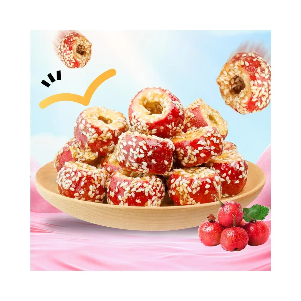 本草養生 凍乾山楂｜仙楂糖葫蘆｜150公克｜酥酥口感酸甜好吃｜顆粒完整去核方便食用