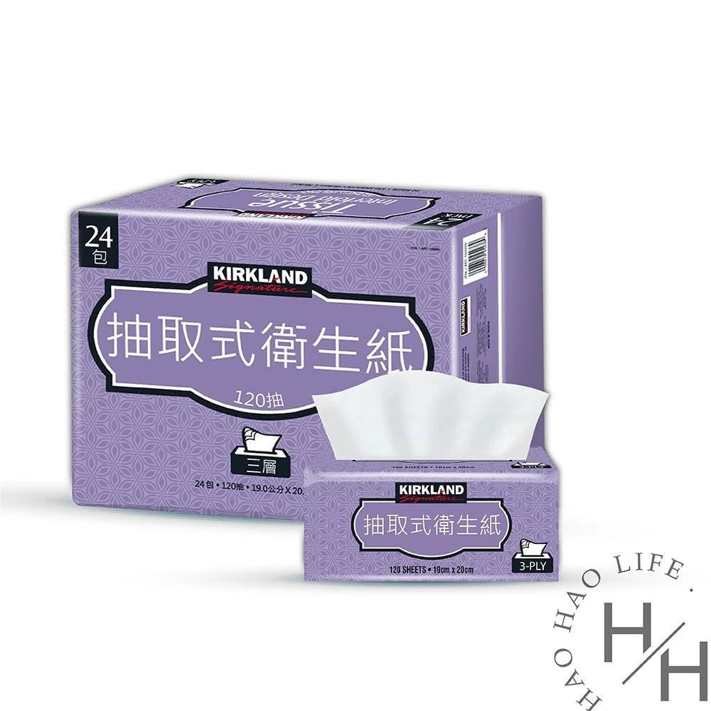 【Kirkland Signature 科克蘭】12包入_Costco 好市多 科克蘭衛生紙 抽取式衛生紙 三層衛生紙120抽