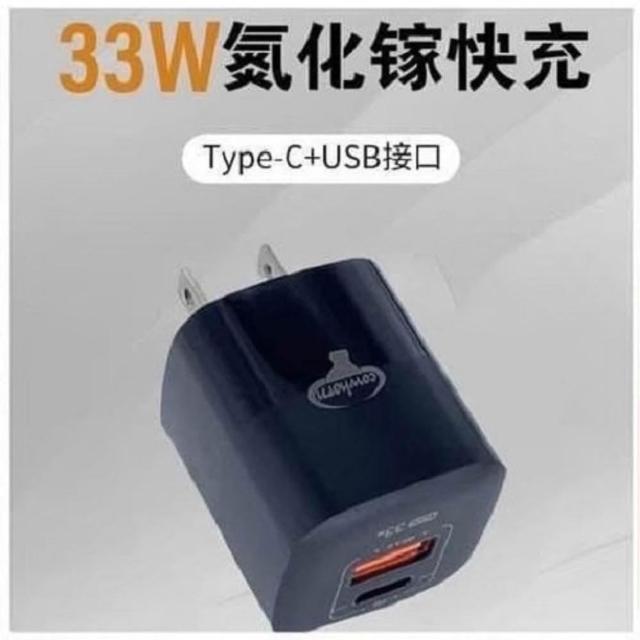 35W氮化鎵快充頭適用iPad Air（13 吋，M3）為A3268 A3269 充電器PD 充電線