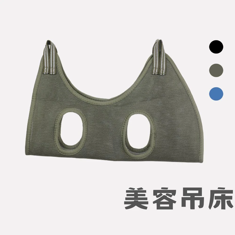 🔥 ［阿明先森］ 寵物美容吊床 洗貓 貓剪指甲 貓洗澡 貓清耳朵 防抓貓袋 防咬貓袋 貓咪清潔