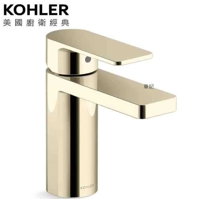 KOHLER】Parallel 臉盆龍頭法蘭金K-23472T-4-AF (章記)