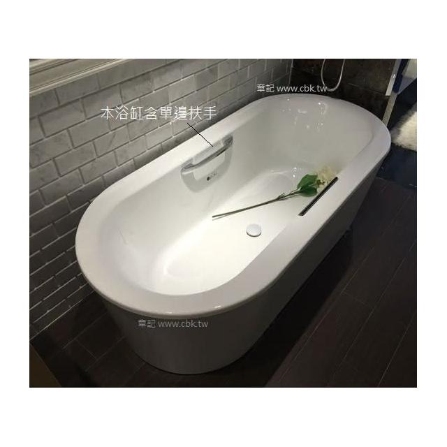 KOHLER】Volute 鑄鐵浴缸附扶手(180cm) K-99718T-GR-0_K-5791T
