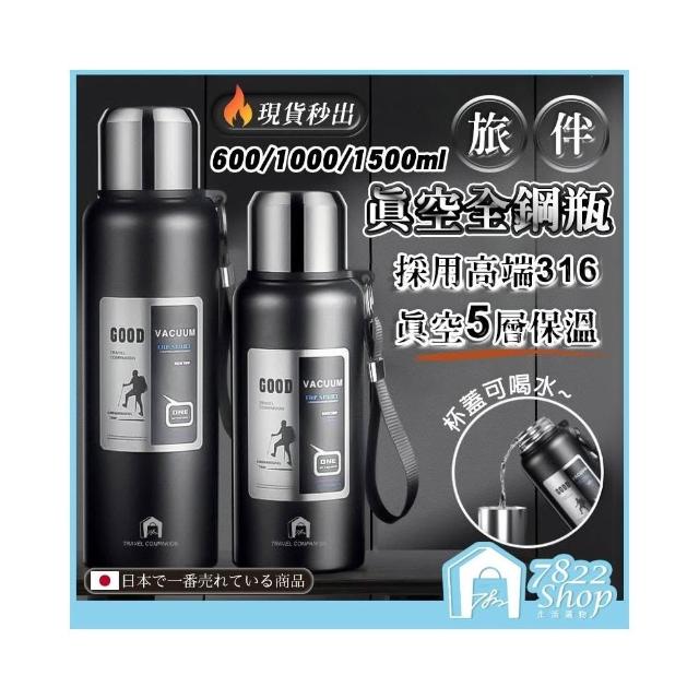 銀瓶　純銀　約252g 銀瓶 純銀 約252g