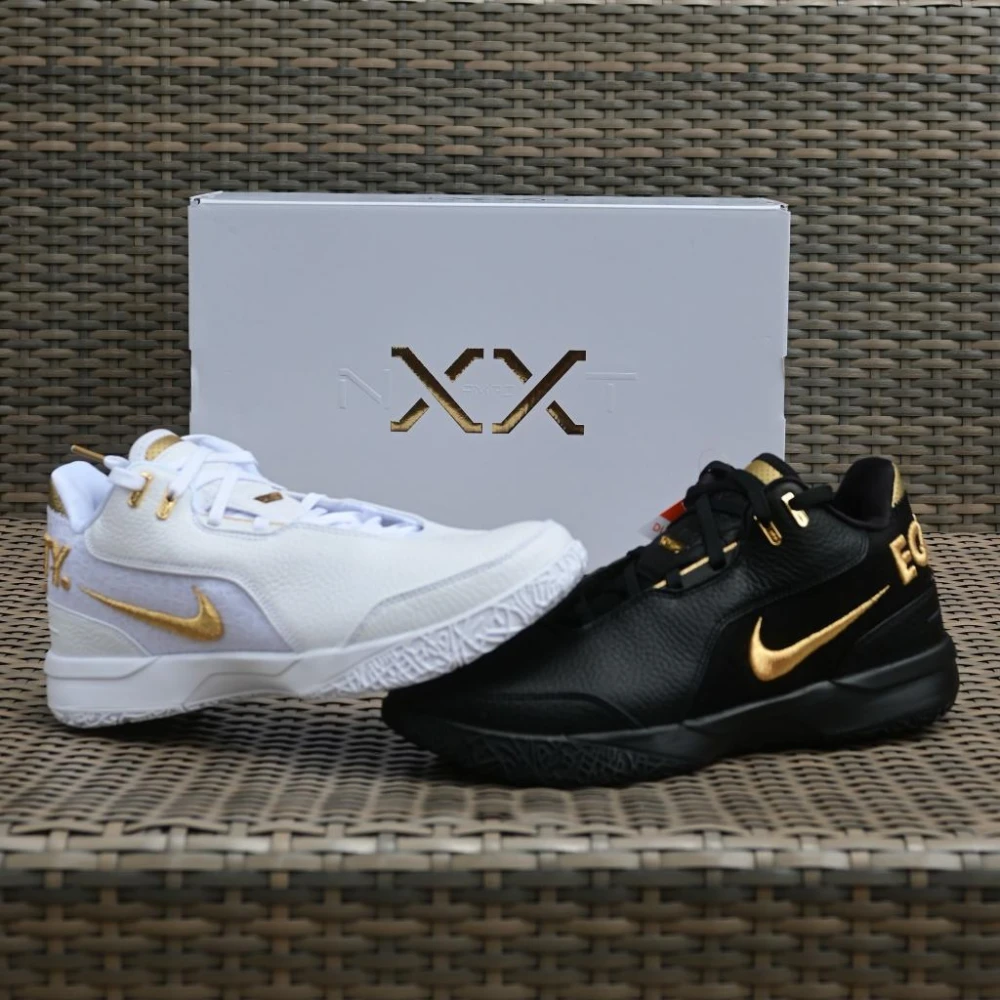 シューズ(男性用) NIKE ZOOM LEBRON NXXT GEN EP Nike ZOOM LEBRON NXXT GEN EP シューズ(男性用)