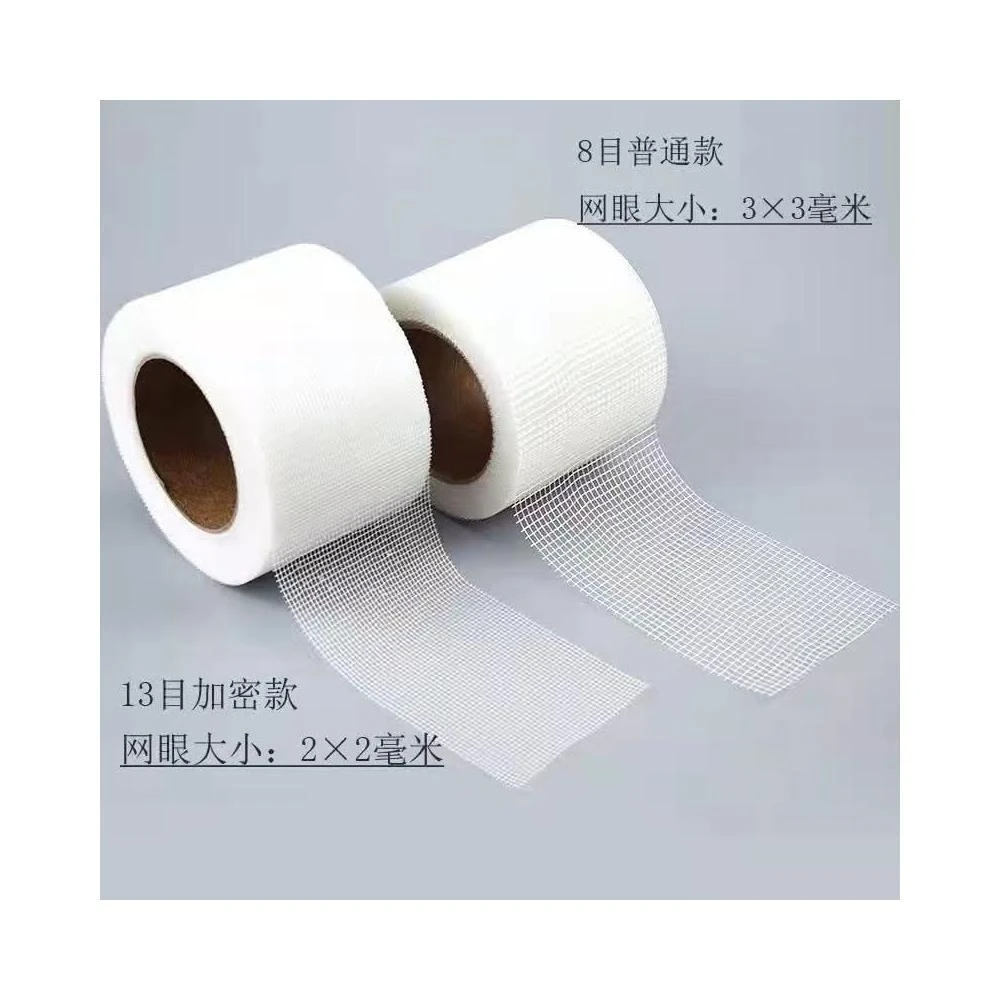 網格帶 自黏型 玻璃纖維 防水工程 地面 施工 修繕 修補 牆面裂縫 石膏板接縫