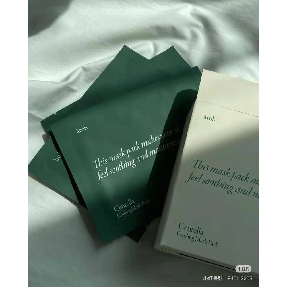 【Aroh 艾洛】現貨24H速出 韓國正品 Aroh艾洛文字面膜 海洋水活保濕 臻護提亮 積雪草清爽 舒緩保濕提亮面膜 大米面膜