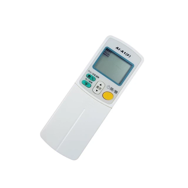 【Dr.AV 聖岡科技】大金全系列冷氣遙控器AI-A1(冷氣遙控器)