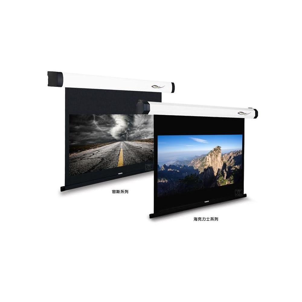 【UNICO】海力克士系列 AH-180WD 16:10 180吋 豪華型電動蓆白布幕(原廠3年保固)