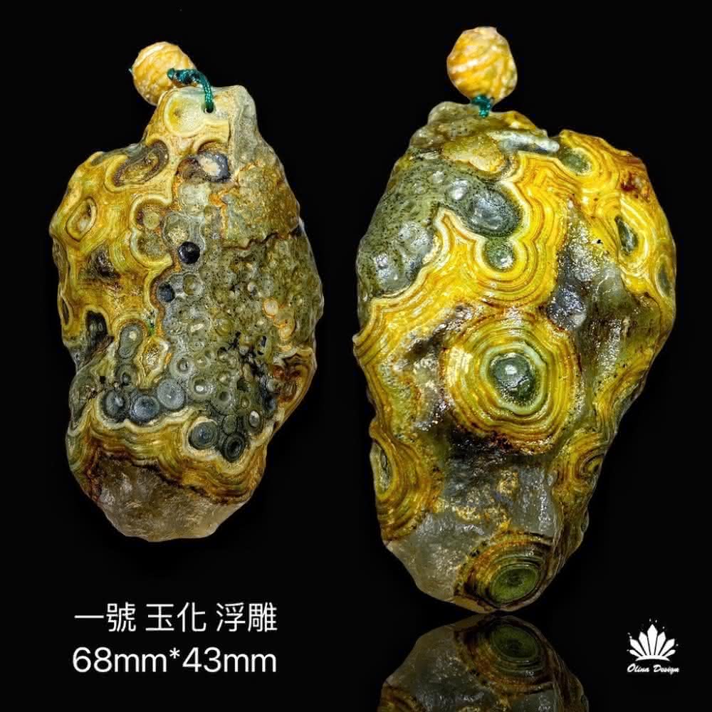 九眼石頁岩蒙天珠項鍊/水晶/靈修/開運/招財/破煞/防小人element