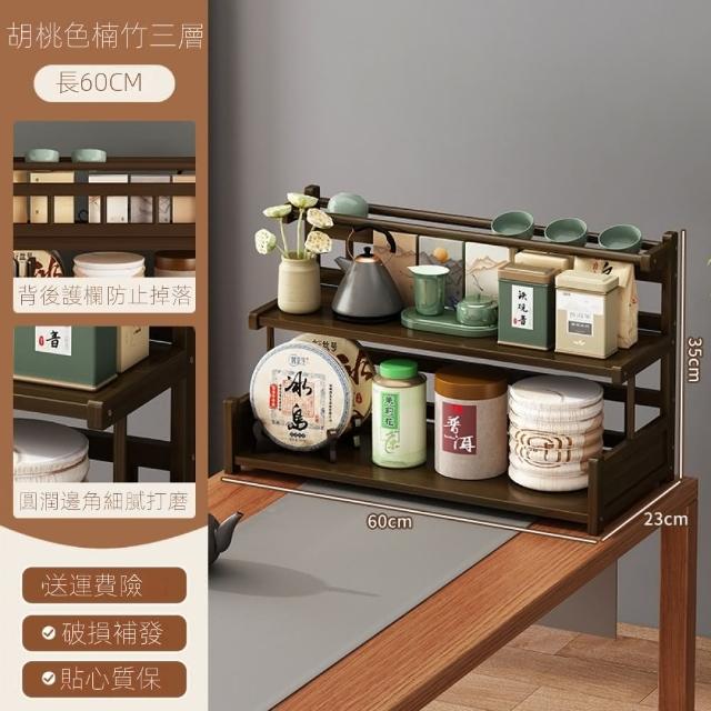 銅 細工 雅趣文豪屏風 文机 茶台 博古架 装飾品 工芸品 置物 銅 細工 雅趣文豪屏風 文机 茶台 博古架 装飾品 工芸品 置物