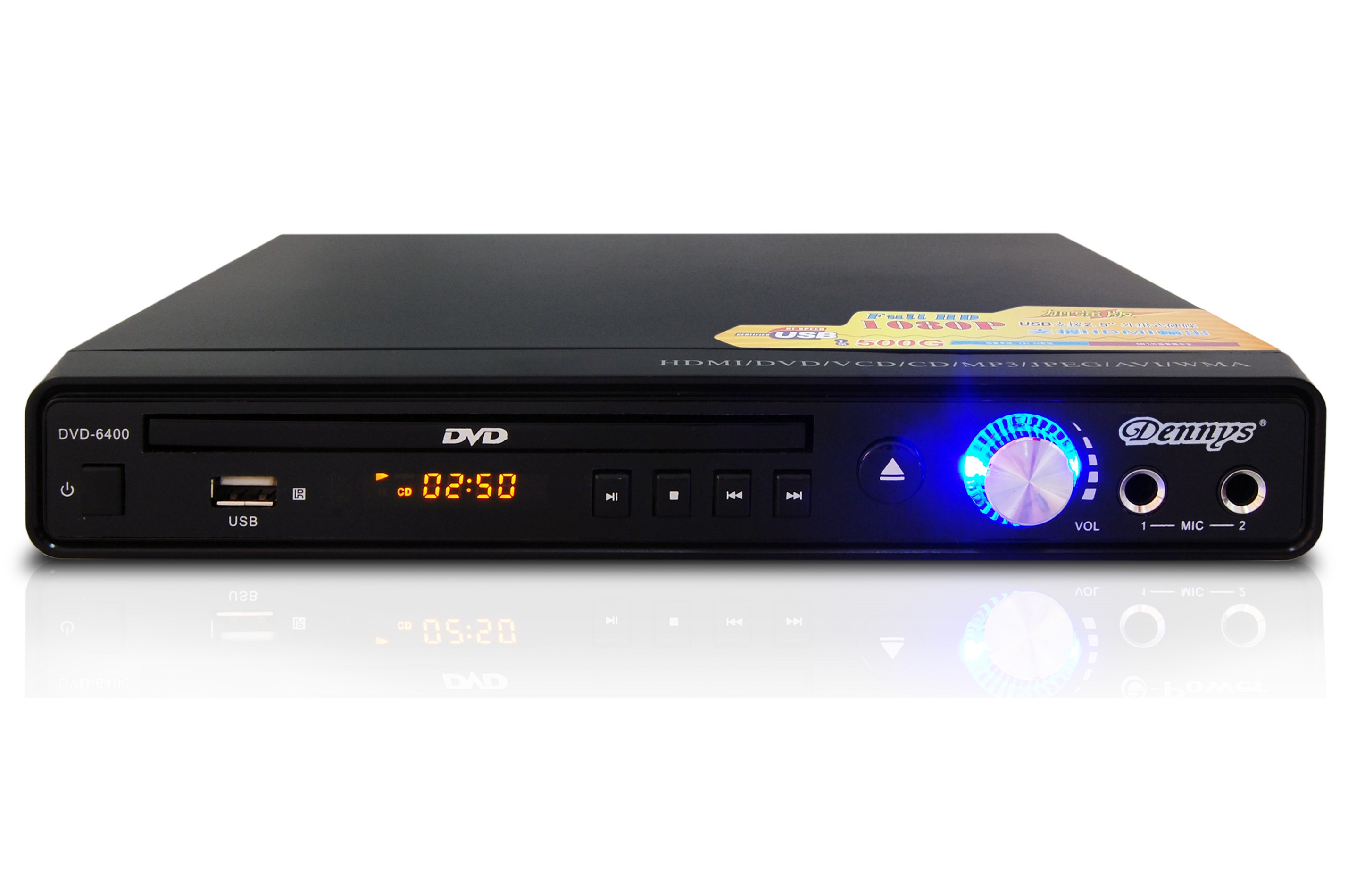 【Dennys】Dennys USB/HDMI/DVD播放器(DVD-6400)