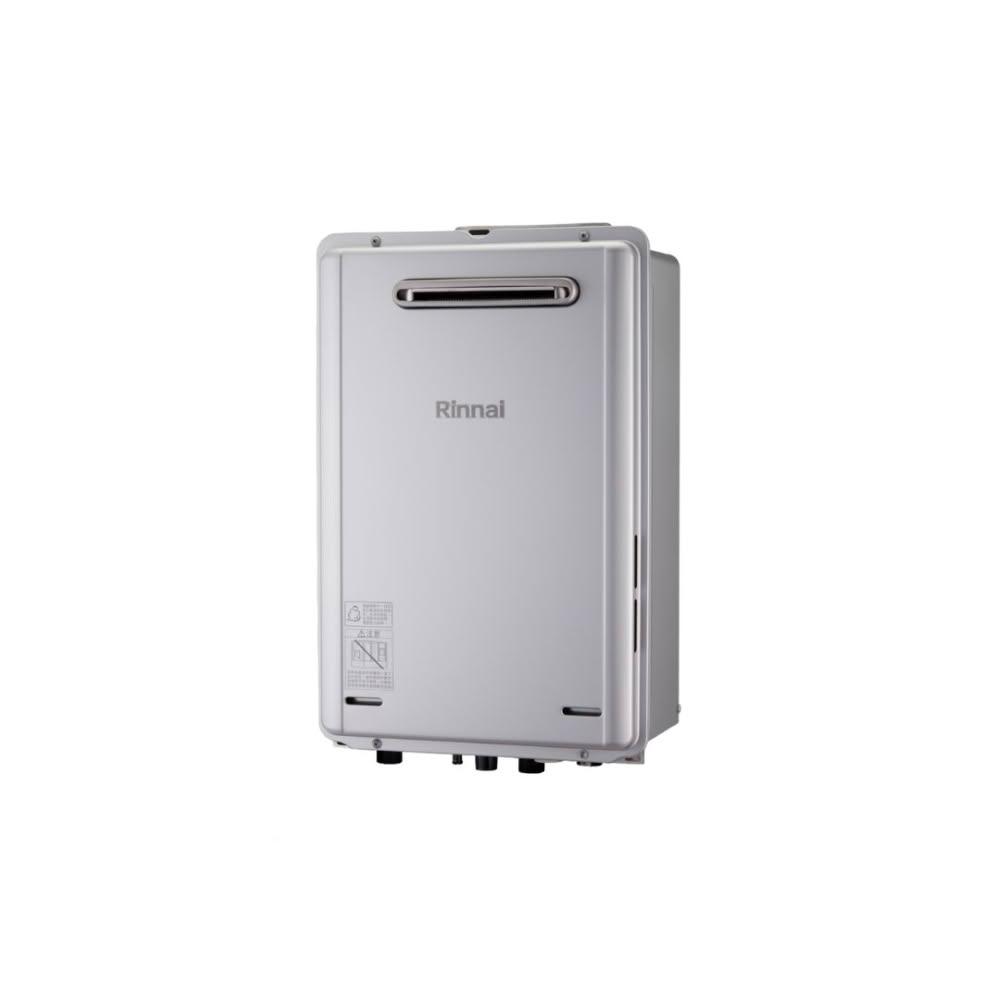 【林內】REU-E2426W-TR 精準控溫系列 屋外型24L強制排氣熱水器 強排 多段火排