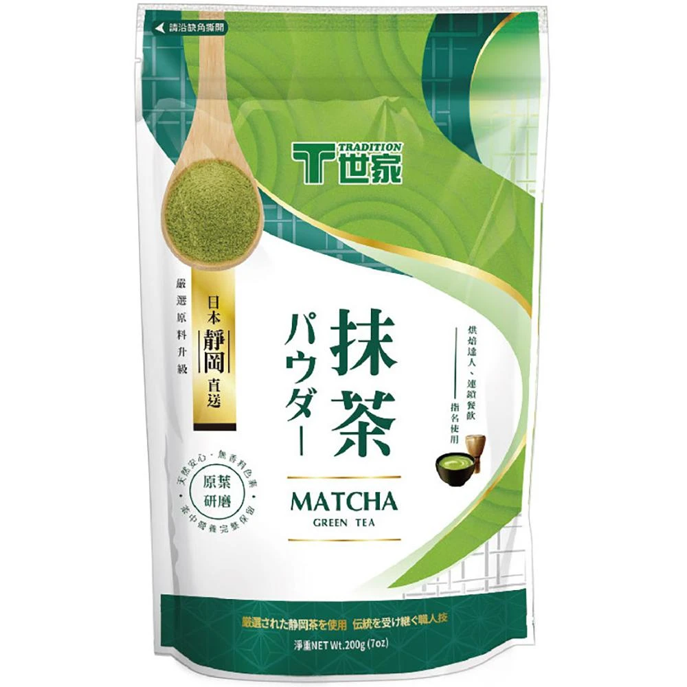 【T 世家】森果食品 日式抹茶粉 200公克