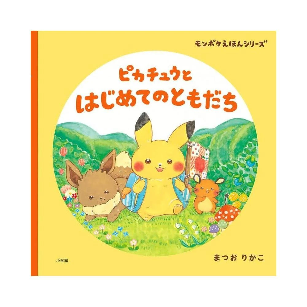 紀伊國屋書店 梅田本店 on X: 
