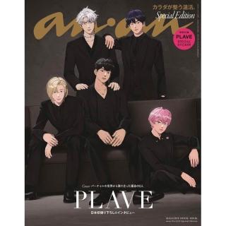 anan(アンアン) No.2425 SPECIAL EDITION 封面：PLAVE