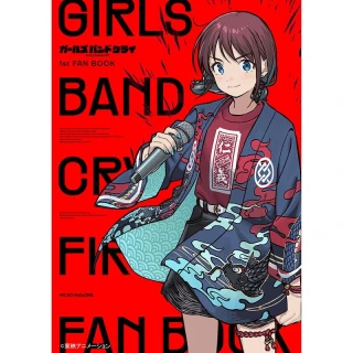 日版Girls Band Cry トゲナシトゲアリ「棘アリ」初回限定盤CD+BD