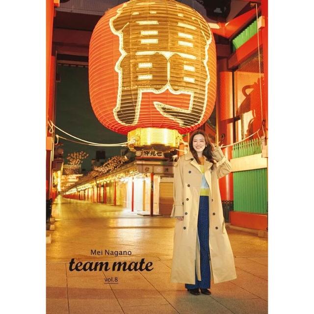 永野芽郁　team mate vol.0〜vol.8 SDP
