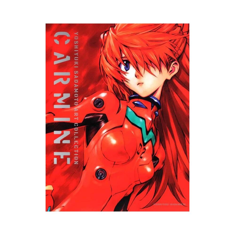 貞本義行画集　ＣＡＲＭＩＮＥ　（通常版）／貞本　義行 Amazon.co.jp: 貞本義行画集 CARMINE （通常版） : 貞本