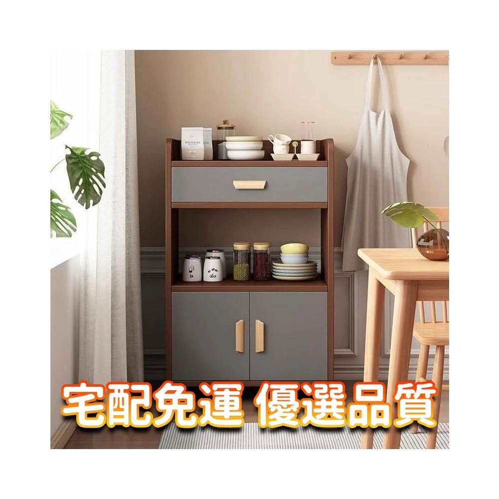 木製　御茶櫃 餐边柜实木靠墙一体茶水柜边柜法式复古多层储物柜客厅茶水酒柜