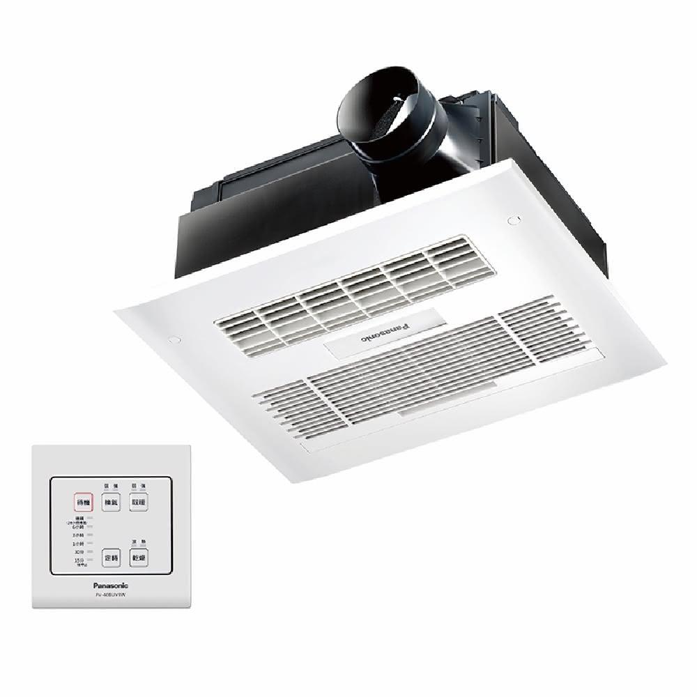 【Panasonic 國際牌】有線遙控 浴室乾燥暖風機 陶瓷加熱(FV-40BUY1R/FV-40BUY1W)