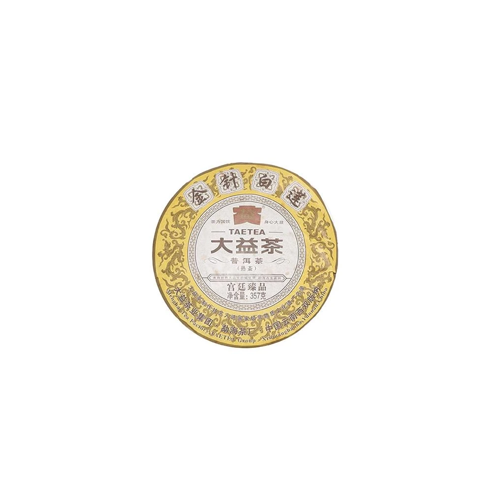 大益茶】大益普洱熟茶357g 金針白蓮1301「茶有大益」