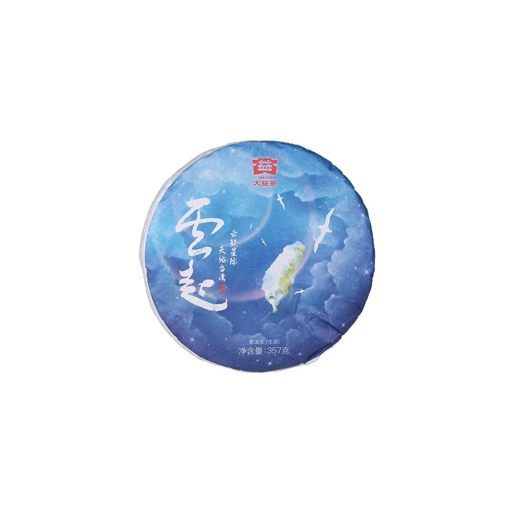 大益茶】大益普洱生茶357g 雲起1501「茶有大益」