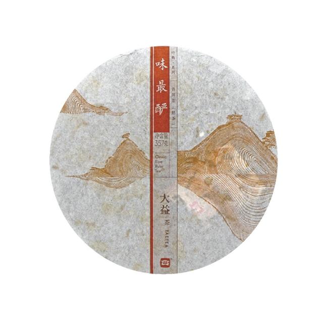 大益普洱茶 357g×6個セット 大益普洱茶凤集熟茶357g提装七子饼茶2021年2101批