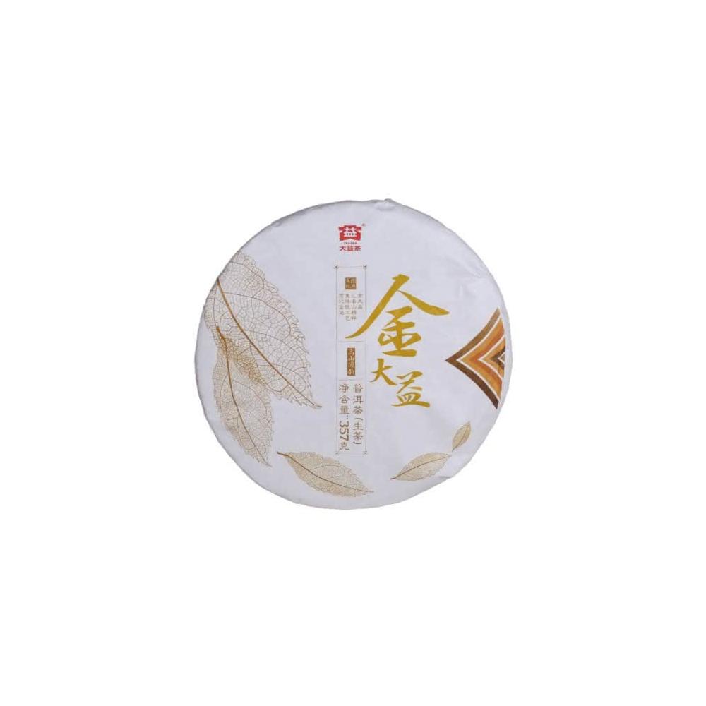 大益普洱茶 357g×6個セット 大益普洱茶 357g×6個セット
