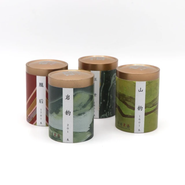 【大益茶】大益普洱茶 15g小罐茶 -精選生茶/熟茶 賣場 「茶有大益」