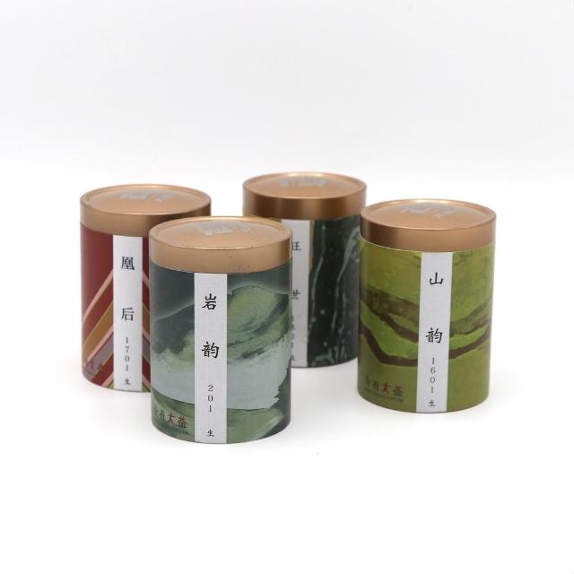 【大益茶】大益普洱茶 15g小罐茶 -精選生茶/熟茶 賣場 「茶有大益」