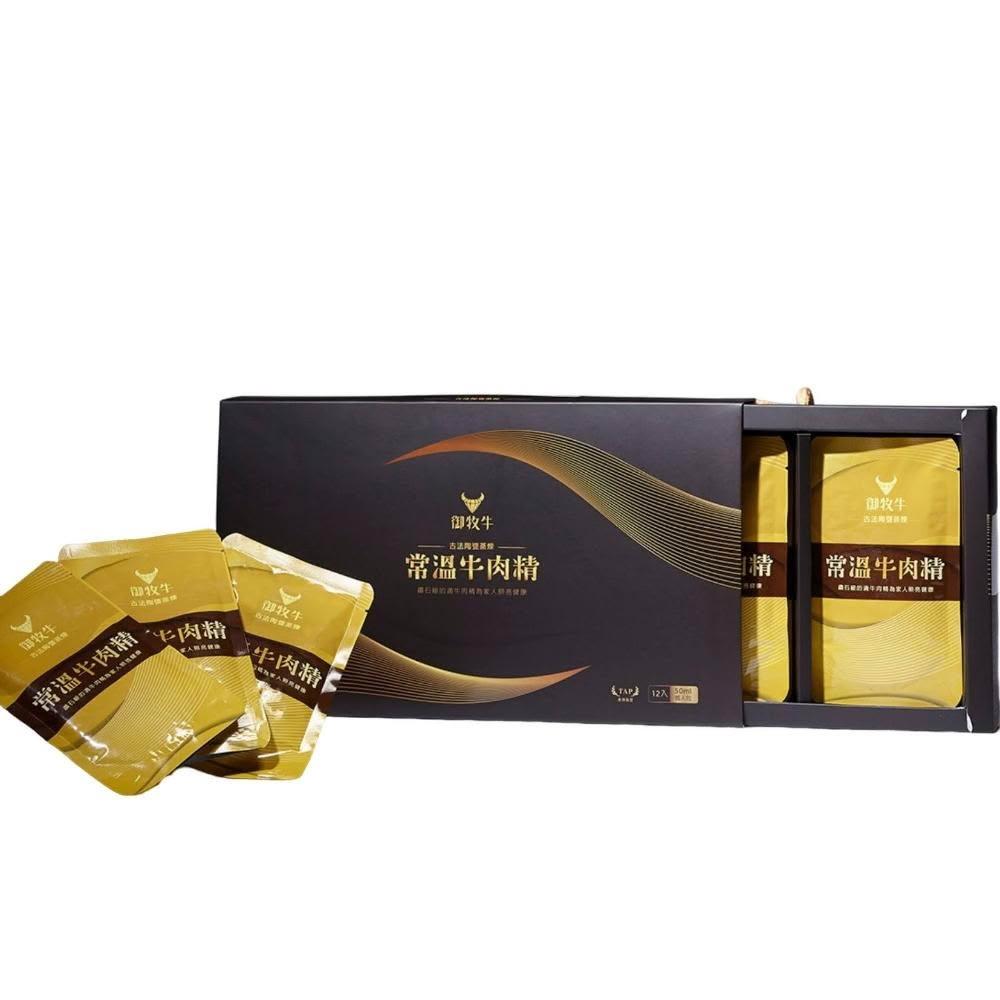 鈜景 御牧牛常溫牛肉精 2盒組 滴牛精 SNQ健康優購網