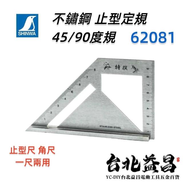 TP00039480005368_R_m.jpg