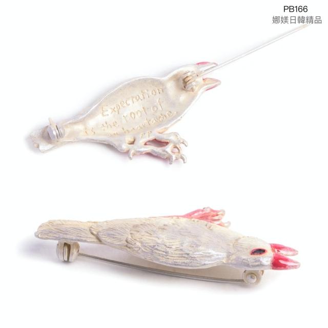 Palnart poc】生氣的文鳥白胸針可改項鍊Java sparrow WH PB166
