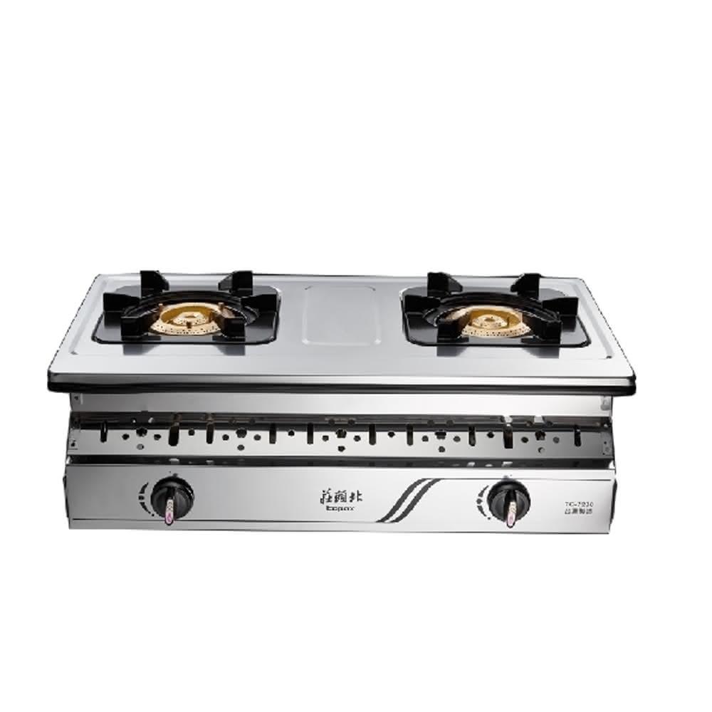 【莊頭北】二口爐嵌入爐瓦斯爐TG-7230基本安裝