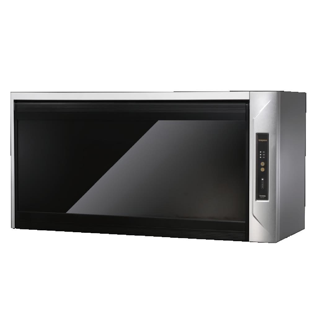 【莊頭北】90公分臭氧殺菌紫外線筷架懸掛式烘碗機TD-3205GXL基本安裝