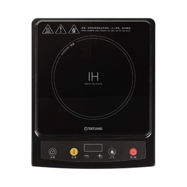 【TATUNG 大同】多重安全保護電磁爐TIH-F1300C