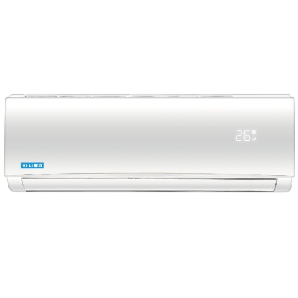 【MAXE 萬士益】定頻分離式冷氣8坪MAS-50TC-RA-50TC