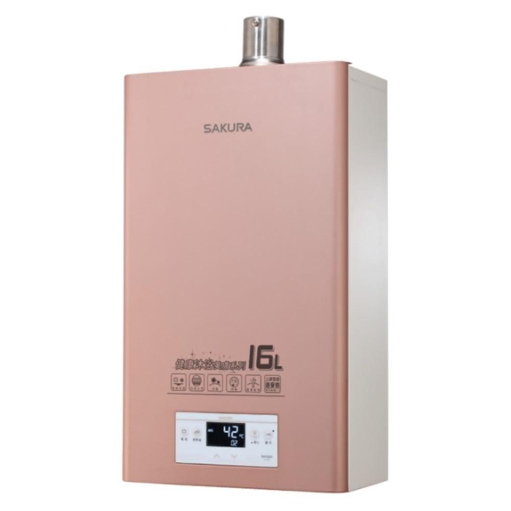 櫻花16公升強制排氣美膚沐浴(與DH1683/DH-1683同款)熱水器天然氣DH-1683N基本安裝