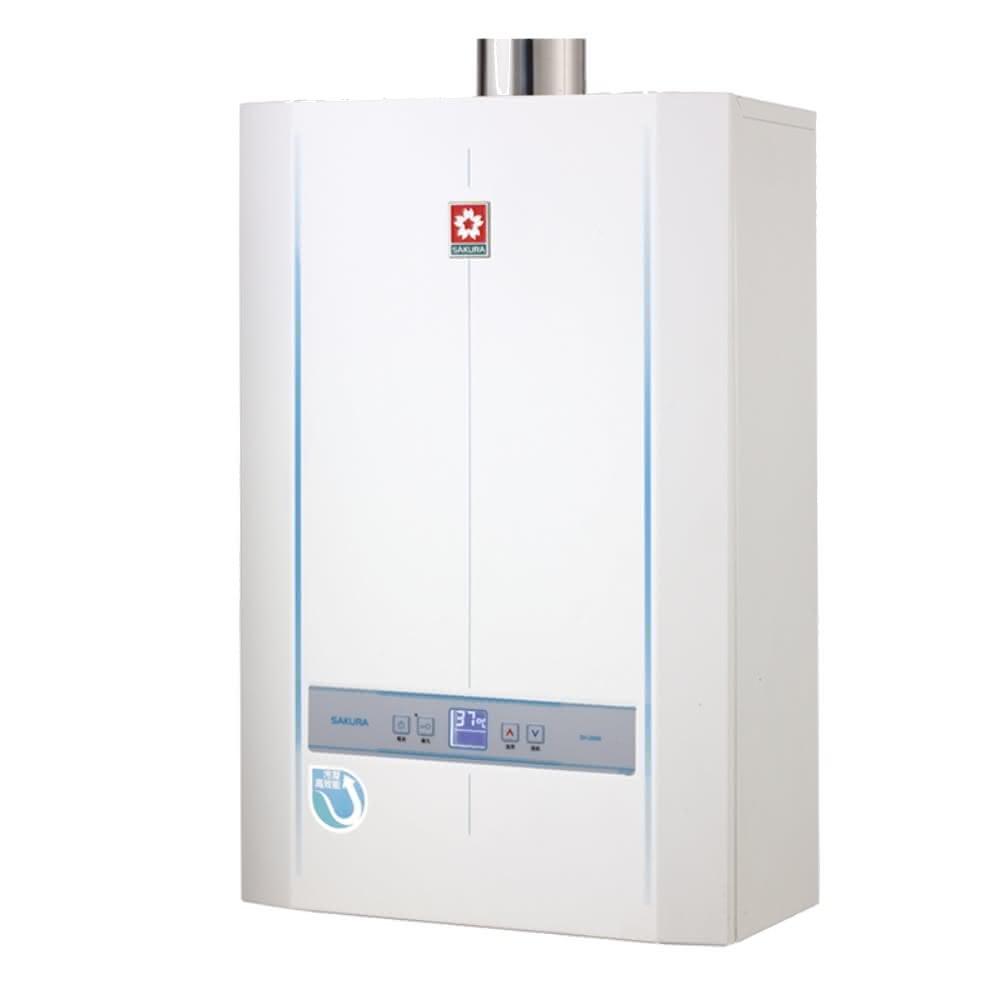櫻花26公升冷凝高效智能恆溫SH2690同款熱水器天然氣SH-2690-NG1基本安裝